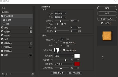 办个武术协会段位证书多少钱